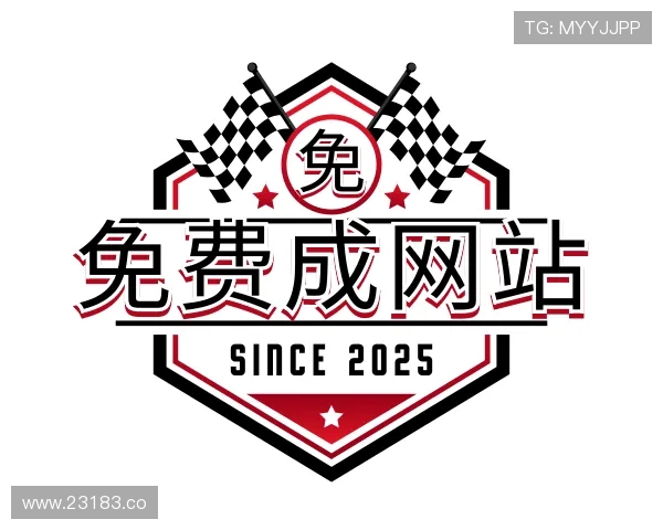 探究免费成网站